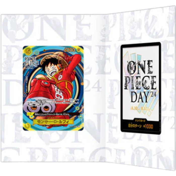 One Piece | Card Game One Piece Day 2024 Promo Card (Japanese