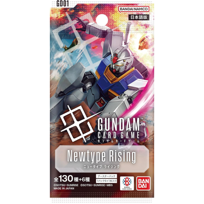 GUNDAMカードゲーム Newtype Rising Gundam - Card Game Newtype Rising [GD-01] (Japanese Import