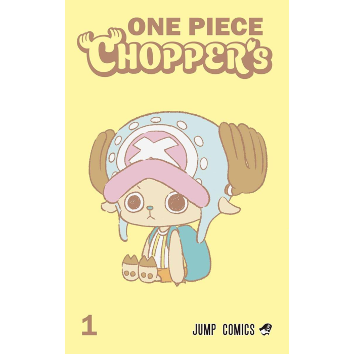 One Piece | Chopper's No.1 Booklet Comic & Promo Card (Japanese