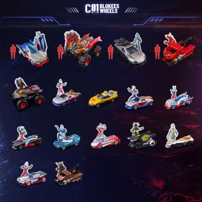 ULTRA～MAN～輝く星。 Ultraman | Galaxy Power Blokees Wheels C01 Blind Box Articulated