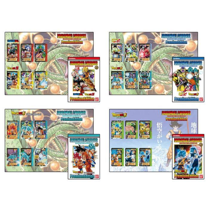 Dragon Ball | Carddass Premium Edition DX Set by Bandai