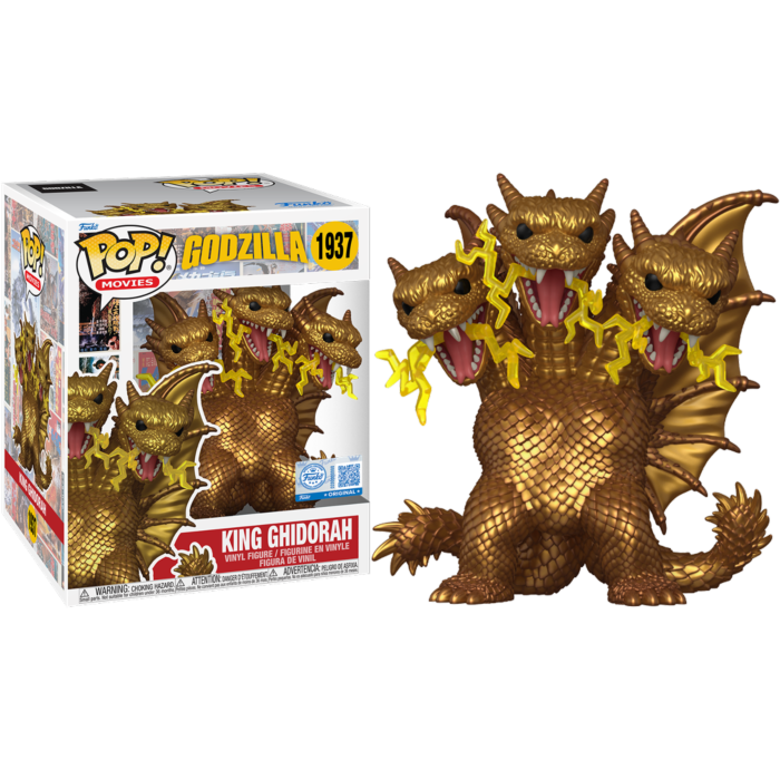 FUNKO　ファンコ　Pop！ポップ！キングギドラ　KING GHIDORAH Godzilla | King Ghidorah 6