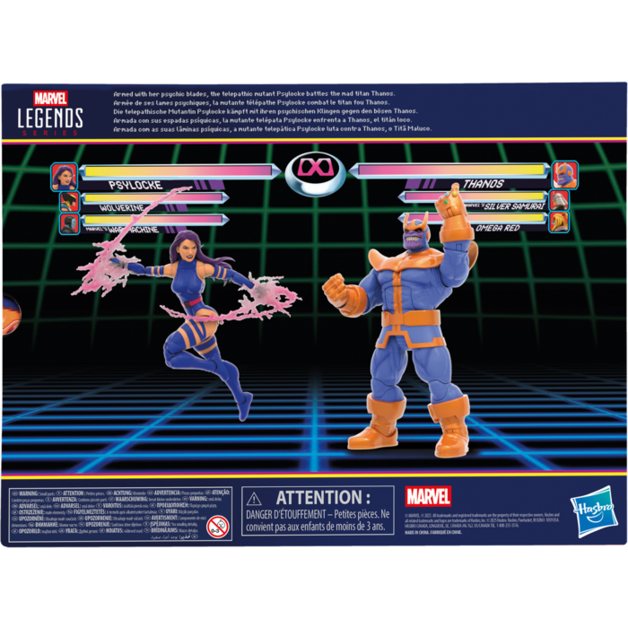 プロ格ヒーローズ　畑山VS坂本　長谷川VSルイス　ボクシングフィギュア Marvel | Psylocke vs. Thanos Gamerverse Marvel Legends 6