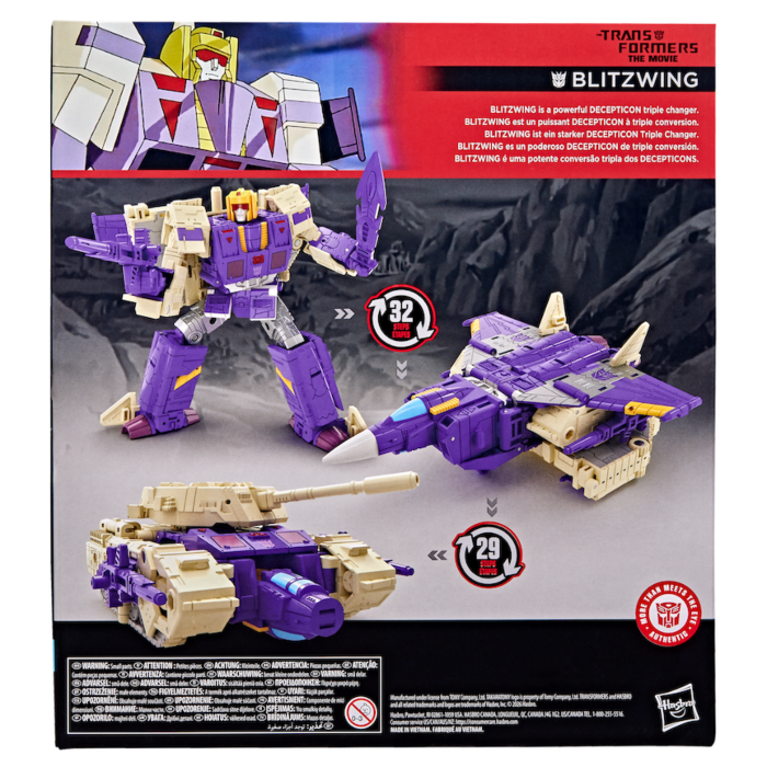 Transformers Studio Series Blitzwing 海外版 The Transformers: The Movie (1986) - Blitzwing Studio Series