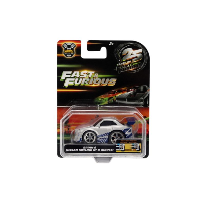 Fast & Furious | Small Blocks 1/43 Scale Die-Cast Vehicle Replica