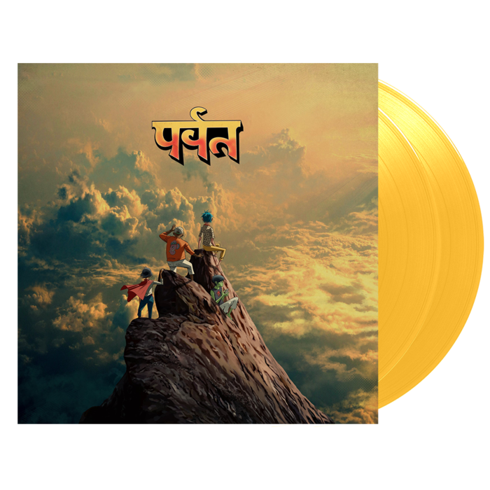 Gorillaz | The Mountain 2xLP Vinyl Record (Yellow Coloured Vinyl