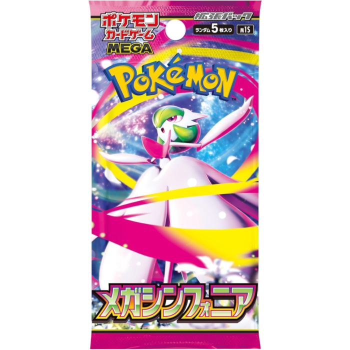 ポケモンカードゲーム Pokemon Mega Evolution Symphony 90P Pokemon | Mega Evolution M1S Mega Symphonia (Japanese Import