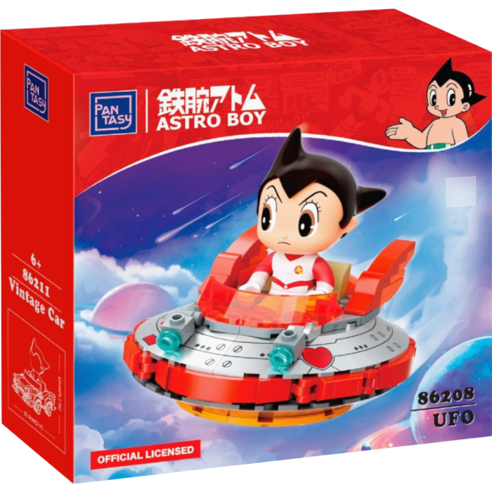 Astro Boy - Astro Boy in UFO Building Block Construction Set (125