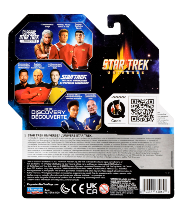 Star Trek Returns To A DS9 & Voyager Location For The First Time In 25