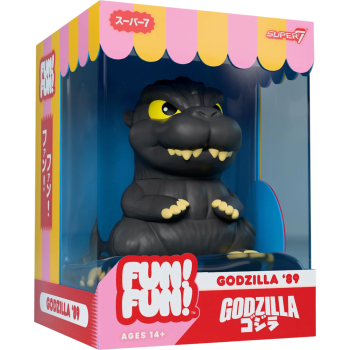Godzilla vs. Biollante (1989) - Godzilla '89 Toho FUN! FUN! 5