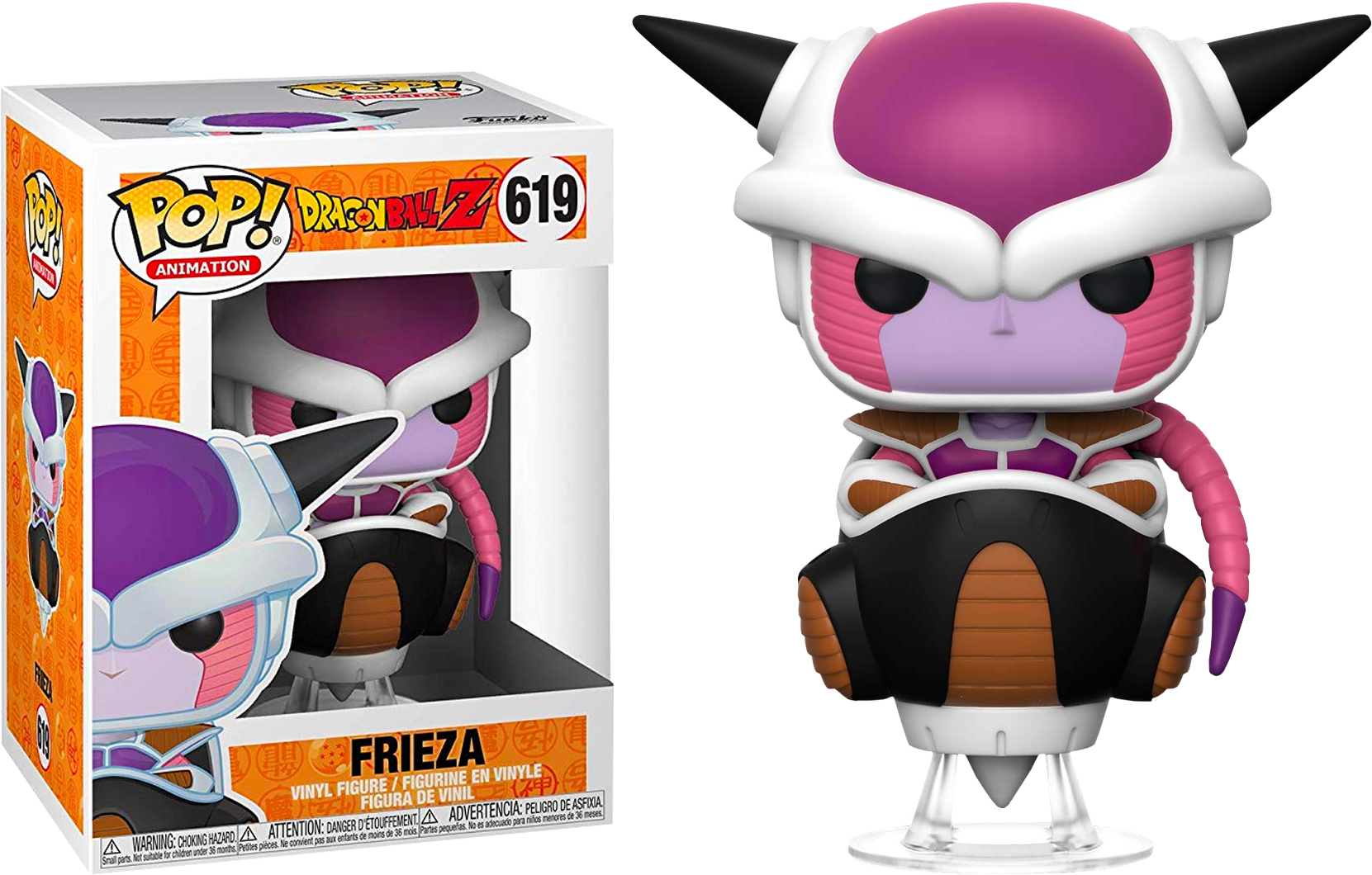 Dragon Ball Z | Frieza Funko Pop! Vinyl Figure | Popcultcha