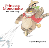 Princess Mononoke - The First Story Hardcover Book
