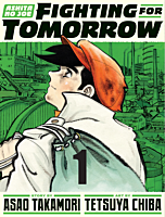 Ashita no Joe: Fighting for Tomorrow - Volume 01 Manga Hardcover Book