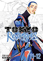 Tokyo Revengers - Omnibus Volume 06 Manga Paperback Book (Vol. 11-12)