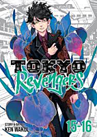 Tokyo Revengers - Omnibus Volume 08 Manga Paperback Book (Vol. 15-16)