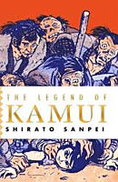 The Legend of Kamui - Volume 01 Manga Paperback Book