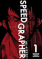 Speed Grapher - Volume 01 Manga Paperback Book