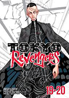 Tokyo Revengers - Omnibus Volume 10 Manga Paperback Book (Vol. 19-20)