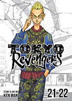 Tokyo Revengers - Omnibus Volume 11 Manga Paperback Book (Vol. 21-22)