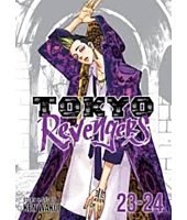 Tokyo Revengers - Omnibus Volume 12 Manga Paperback Book (Vol. 23-24)