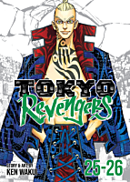 Tokyo Revengers - Omnibus Volume 13 Manga Paperback Book (Vol. 25-26)