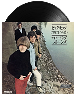 The Rolling Stones - Big Hits: High Tide & Green Grass Japanese Edition LP Vinyl Record (2026 Record Store Day Exclusive)
