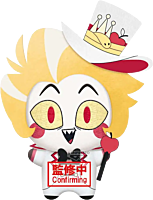 Hazbin Hotel - Lucifer Morningstar Chibigurumi 4" Plush (Vol. 4)