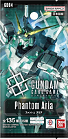 Gundam - Card Game Phantom Aria GD04 (Japanese Import) Booster Pack (7 Cards)