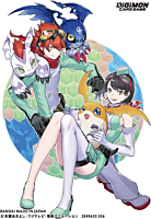 Digimon - Card Game Dan Yuki & Kanan Standard Deck Protector Sleeves (60 Count)