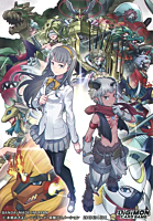Digimon - Card Game Inori Misono & Aegiomon Standard Deck Protector Sleeves (60 Count)