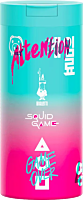 Squid Game - Stainless Steel Insulated Thermic Travel Mug (360ml)