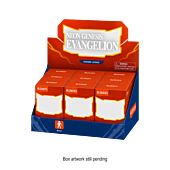 Evangelion - DaaLaMode O Series Miracle Link Blind Box Articulated Model Kit (Display of 12)