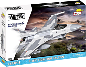 Cobi: Armed Forces - F-16C Fighting Falcon 1/48th Scale Construction Set (463 Pieces)