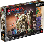 Masters of the Universe (2026) - Battle of Castle Grayskull Mattel Brick Shop Building Block Construction Set (867 Pieces)