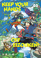 Keep Your Hands Off Eizouken! - Volume 05 Manga Paperback Book