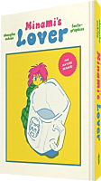Minami's Lover by Shungiku Uchida Manga Hardcover Book