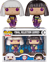 Demon Slayer - Final Selection Guides Glow in the Dark Pop! Vinyl Figure 2-Pack