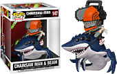 Chainsaw Man: Reze Arc (2025) - Chainsaw Man & Beam Pop! Rides Vinyl Figure