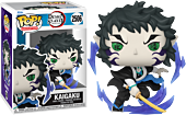 Demon Slayer: Infinity Castle - Kaigaku Pop! Vinyl Figure