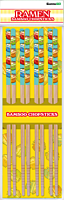 GAMAGO - Ramen Bamboo Chopsticks