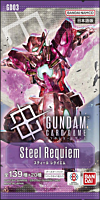 Gundam - Card Game Steel Requiem GD03 (Japanese Import) Booster Pack (7 Cards)