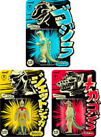 Godzilla - Godzilla, Mechagodzilla & Jet Jaguar Glow in the Dark ReAction 3.75” Action Figure Bundle (2022 SDCC Exclusive) (Set of 3)