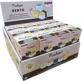 Pusheen - Series 25 Bento Surprise Blind Box Plush Keychain (Display of 24)