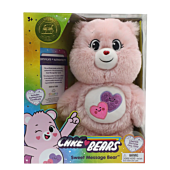 Care Bears - Sweet Message Bear Limited Edition 14" Plush