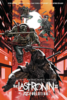 Teenage Mutant Ninja Turtles: The Last Ronin II - Re-Evolution Hardcover Book