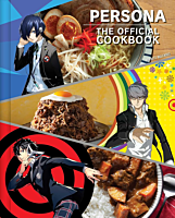 Persona - The Official Cookbook Hardcover Book
