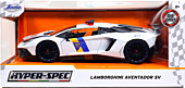 Hyper-Spec - State Police Lamborghini Aventador SV 1/24th Scale Die-Cast Vehicle Replica