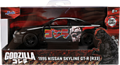 Godzilla - 1995 Nissan Skyline GT-R (R33) 1/32 Scale Die-Cast Vehicle Replica