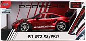 Hyper-Spec - Porsche 911 GT3 RS (992) (Candy Red) 1/24th Scale Die-Cast Vehicle Replica