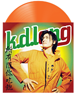 k.d. lang - All You Can Eat LP Vinyl Record (Orange & Yellow Coloured Vinyl)